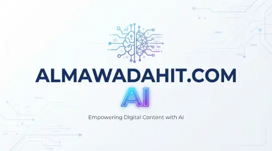 Almawadahit.com AI What It Covers, and What Users Should Know