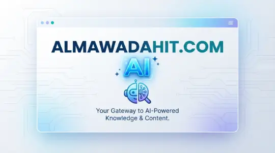 What Is Almawadahit.com